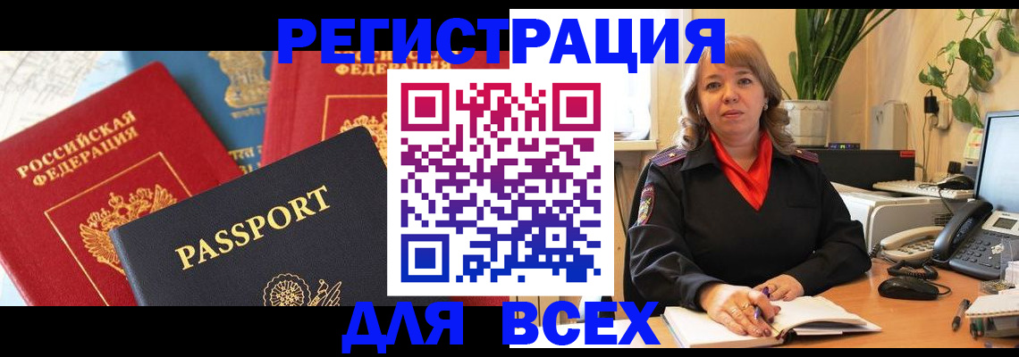 форма 3 в Лениногорске